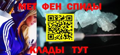 метадон Дубна