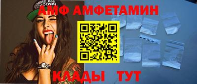 метадон Дубна