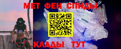 гидропоника Донецк