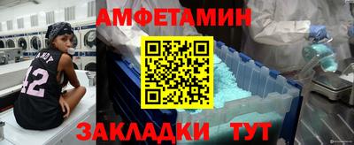 а пвп мука Донской