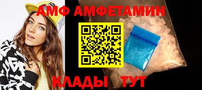 гидропоника Донецк