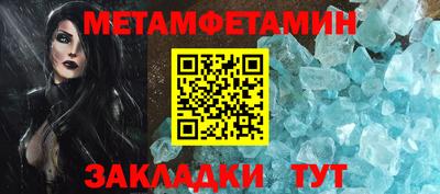а пвп мука Донской