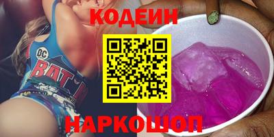 а пвп мука Донской
