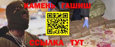 гидропоника Донецк