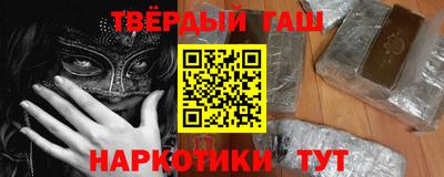гидропоника Донецк