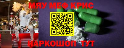 гидропоника Донецк