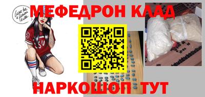 а пвп мука Донской