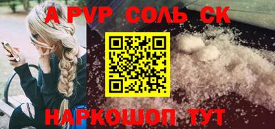 метадон Дубна