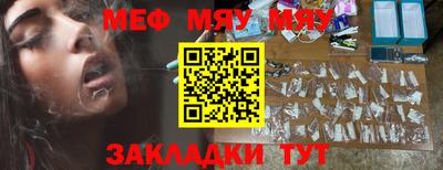 гидропоника Донецк