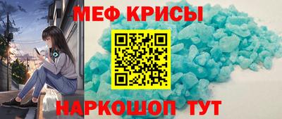 твердый Балашиха