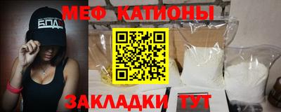 твердый Балашиха