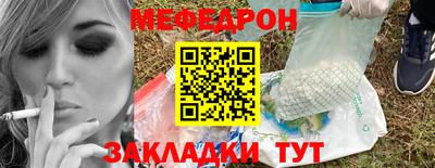 твердый Балашиха