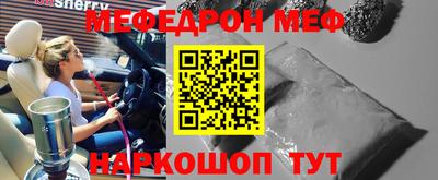 метадон Дубна