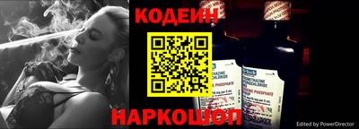 метадон Дубна