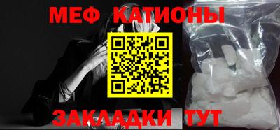 гидропоника Донецк