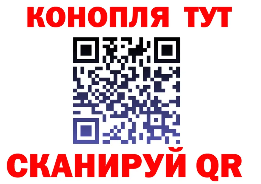 Cannafood конопля как войти даркнет гидра Шахты