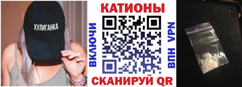 Мефедрон мяу мяу  кракен как войти  Шахты 